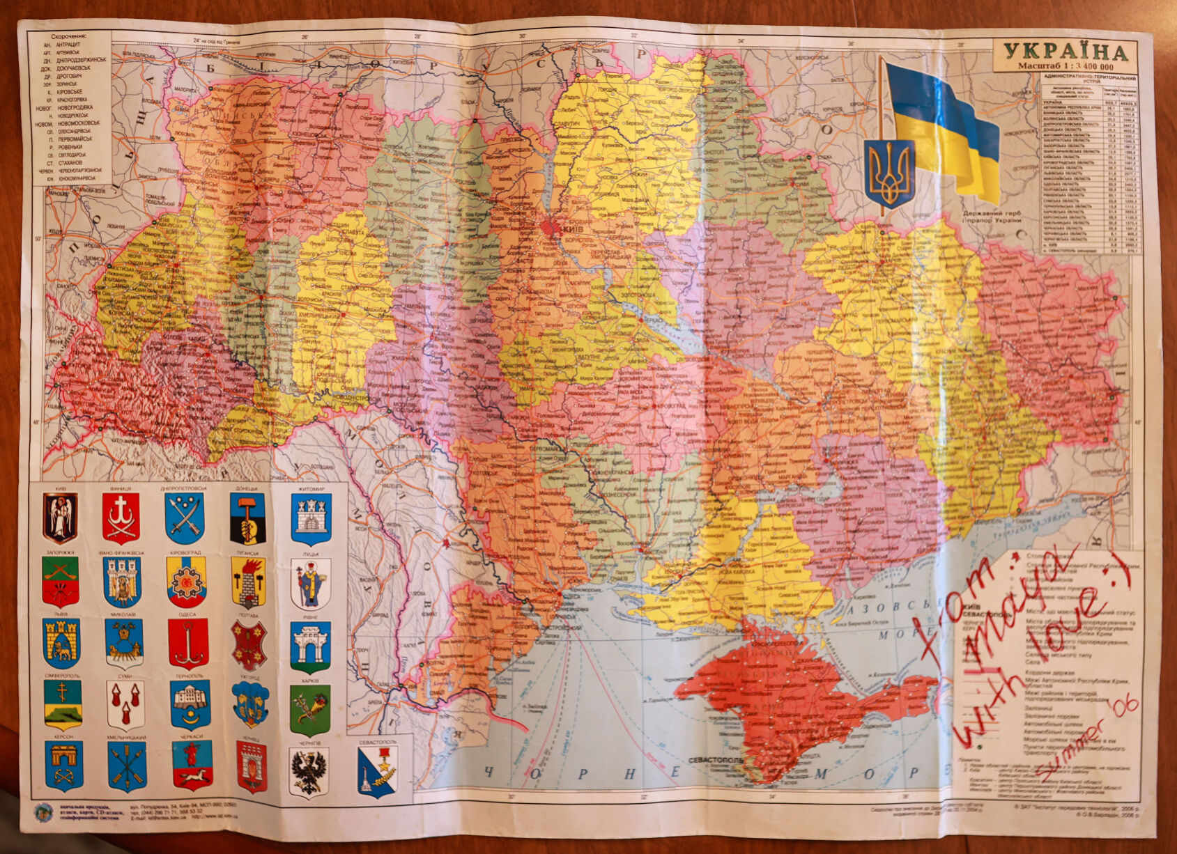 djr-2022-03-10-news-rowlands-ukraine-arp3